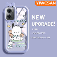 YIWESAN เคสสำหรับ Xiaomi Redmi 10 5G Redmi Note 11E 5G Redmi 11 Prime 5G ลวดลายการ์ตูนสุนัขน่ารักใสใหม่เคสนิ่มบางและรู้สึกดีกันกระแทกเคสมือถือฝาครอบป้องกัน