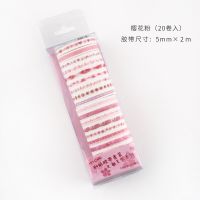 【HOT】 Buysob 20ชิ้น/เซ็ตน่ารัก Multicolor กาว Washi เทป Kawaii พืชตกแต่งกระดาษกาวสำหรับสมุดเครื่องเขียน