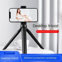 Table Tripod for Phone 19.5cm Portable Mini Smartphone Tripod Desktop Phone Stand Accessories Tripod for 1/4 Screw Head Camera active