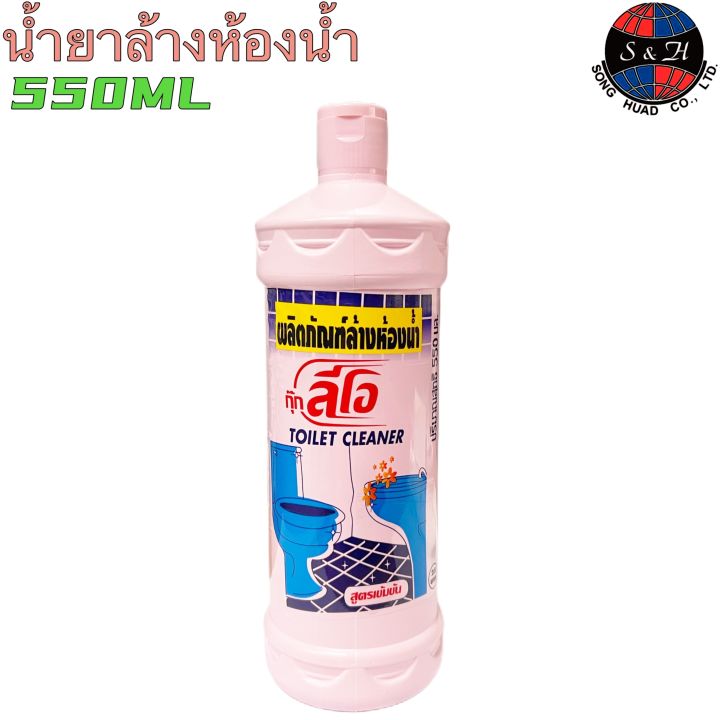 lt-lt-2-ขวด-gt-gt-cookman-น้ำยาล้างห้องน้ำ-cook-leo-กุ๊กลีโอ-550ml-ขวด-น้ำยาล้างห้องน้ำ-toilet-cleanerฆ่าเชื้อ-ขจัดคราบฝังแน่น