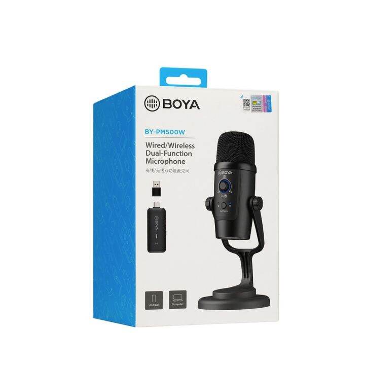 BOYA BYPM500W Dual Function USB Wireless Microphone Meeting Conference