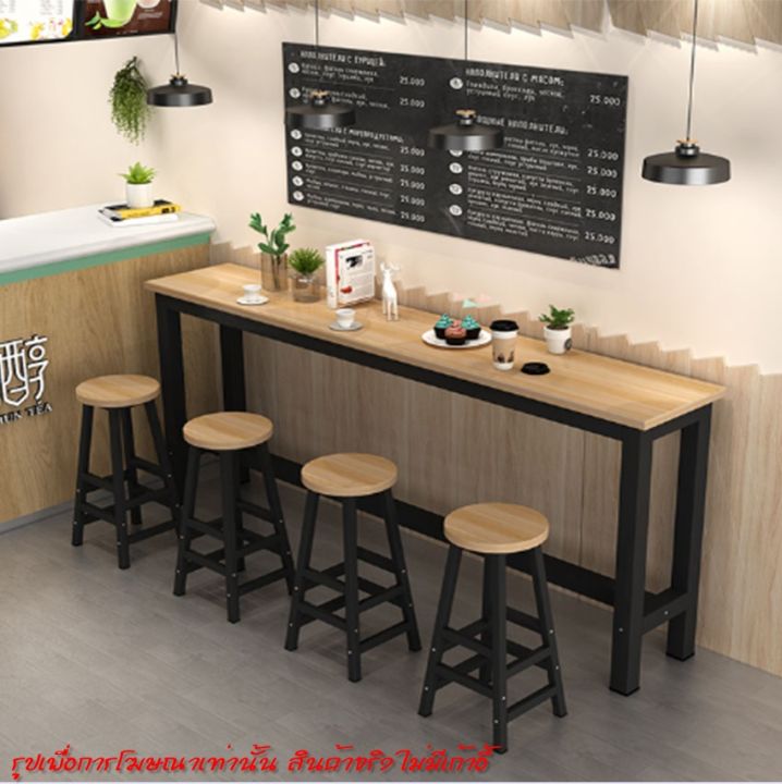 yifengโต๊ะบาร์-โต๊ะบาร์ไม้ทรงสูง-ขาเหล็กสีดำ-yf-1330