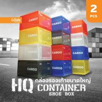 idee [2 PCS] NEW Collection! PN3144CB HQ Container กล่องใส่รองเท้าแบบใส ขนาดใหญ่พิเศษ เพื่อสาย Sneaker ฝาสไลด์ด้านหน้า วางซ้อนกันได้สูง กล่องรองเท้าแบบแข็ง