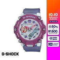 CASIO นาฬิกาข้อมือผู้หญิง G-SHOCK YOUTH รุ่น GMA-S2200PE-6ADR วัสดุเรซิ่น สีม่วง