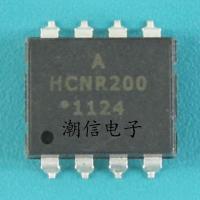 2023 latest 1PCS HCNR200 SMD / straight plug brand new original net price can be bought directly