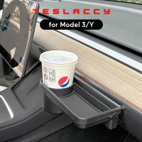 {Automobile accessories} สำหรับ Tesla รุ่น3 Y แบบมีตะขอแขวนเก็บของกล่องถุงมือโต๊ะมินิโทรศัพท์มือถือที่วางถ้วยน้ำชั้นวางของรถยนต์รถที่นั่งผู้โดยสาร