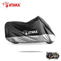 ATAKA motocycle cover ผ้าคลุมรถมอไซ ผ้าคุมรถจักรยานยนต์ ผ้าคลุมรถบิ๊กไบค์