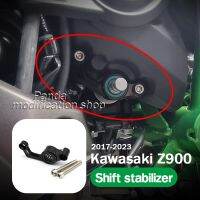 ชิ้นส่วนรถจักรยานยนต์สำหรับ KAWASIKI Z900RS Z900 ZX1000SX 2017 2018 2019 2020 2021 2022 2023 Z 900 RS อุปกรณ์เสริมตัวกันโคลง