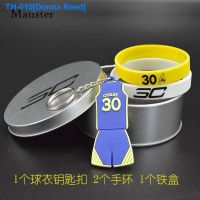 ❀✺ Donna Reed Basketball star kobe Bryant James garage kit key knob adjustable bracelets bracelets suit tin box pack