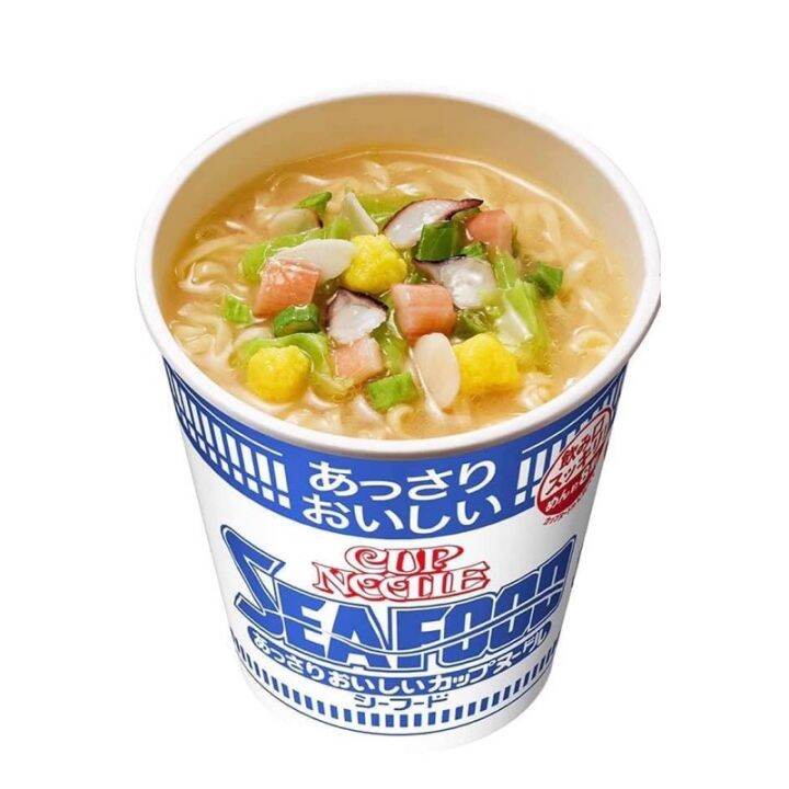 Nissin Seafood Cupnoodles Light | Lazada PH