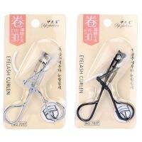 M2 ที่ดัดขนตา 3D ที่หนีบขนตา Eyelash Curler สีสุ่ม