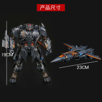 2023 Black Mamba Aoyi ของเล่นแปลงร่างคิงคอง 5 ภาพยนตร์เครื่องบิน Megatron m โมเดลภาพยนตร์หุ่นยนต์ท้องฟ้ารูปเด็ก