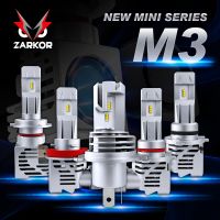 Zarkor h7 led h4 car light 12000lm 120W ZES chips M3 H1 H3 9005 9006 HB3 HB4 12V Auto Fog Lamp H11 led headlight bulb Bulbs  LEDs  HIDs