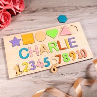 【YP】 Personalized Custom Name Child Fun Birthday or for Kids