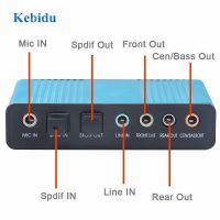 KEBIDU USB 2.0การ์ดเสียงการ์ดเสียงชิปเซ็ต CM6206 6ช่อง5.1การ์ดเสียงการ์ดเสียงควบคุม SPDIF สำหรับคอมพิวเตอร์แล็ปท็อปพีซี