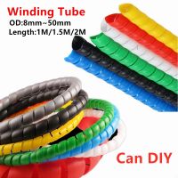 【cw】 1/1.5M/2M 8mm 10mm 50mm Organizer Pipe Protection Wrap Winding Cable Wire Protector Sleeve Cover Tube ！