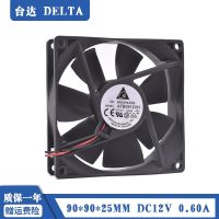 AFB0912VH DC12V 0.60A original Delta 9025 9cm cm high air volume ball cooling fan