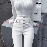 Women pants Elastic Leggings Pants High Waist Slim Push Up Pencil Pants Denim Casual Pants plus size clothing for women pants