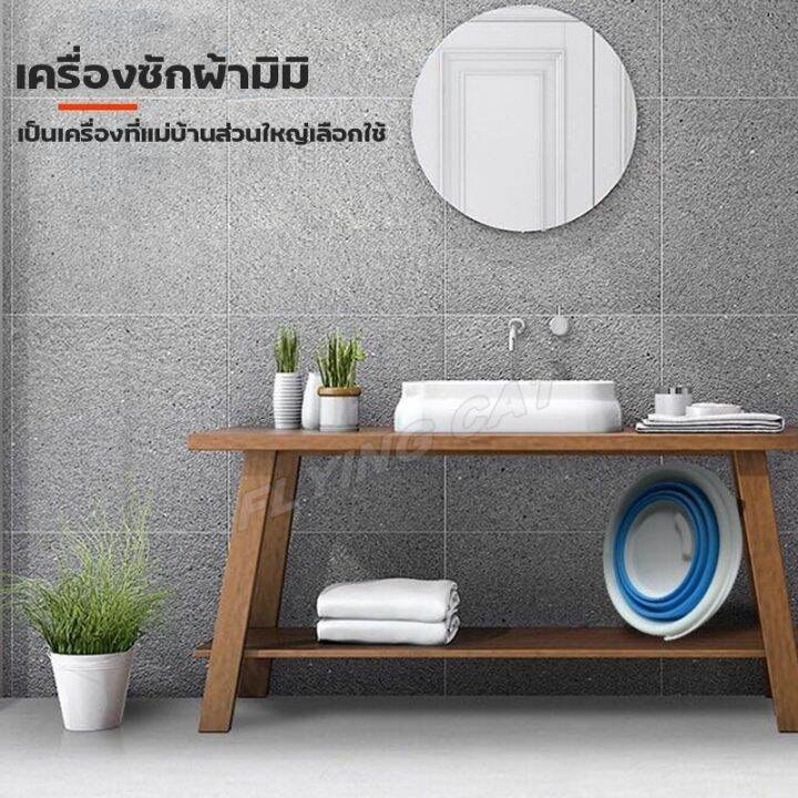 เครื่องซักผ้ามินิ-mini-washing-machine-เครื่องซักผ้า-5ลิตร-10ลิตร-เครื่องซักผ้าพกพา-เครื่องซักผ้าขนาดเล็ก-อุปกรณ์ซักผ้าไฟฟ้า-พร้อมถังพับได้