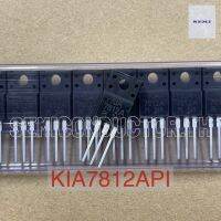 KEC KIA7812 KIA7812API 7812 IC Voltage Regulators TO-220F