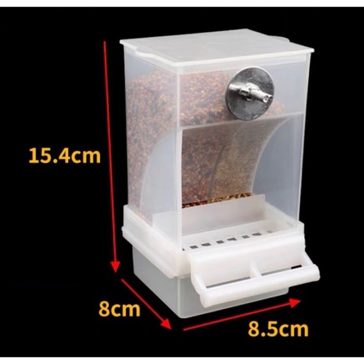 ส่งฟรี-d-19-ที่ให้อาหารนกอัตโนมัติ-ที่ให้อาหารนกแก้ว-กล่องให้อาหารนกแก้ว