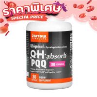 Free Delivery Jarrow Formulas, UBIQUINOL QH-ABSORB + PQQ 30 Softgels Fast shipping buy now