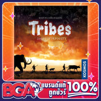 TRIBES DAWN OF HUMANITY Board game (ของแท้พร้อมส่ง)