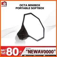 SALE Softbox 8 เหลี่ยม มืออาชีพสตูดิโอใช่ร่วมกับแฟลช ##กล้องถ่ายรูป ถ่ายภาพ ฟิล์ม อุปกรณ์กล้อง สายชาร์จ แท่นชาร์จ Camera Adapter Battery อะไหล่กล้อง เคส