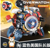 ✷❉เข้ากันได้กับ Lego Destruction Ball Overwatch Bat Series Metamorphic Mecha เด็กชายและเด็กหญิงตัวต่อบล็อกของเล่นประกอบข