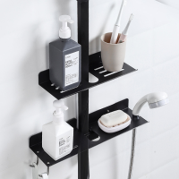 Shower Shelf No Drill Bathroom Shelf Shampoo Tray Stand Hanging Shelves Organizer Cosmetic Rack Lifting Rod Shower Head Holder