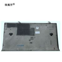 New for HP Zbook 15 G1 ZBOOK 15 G2 Workstation Bottom Cover lower case Door 734278-001 Memory Service Access Door BOTTOM