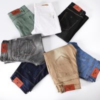 【YD】 7 Color Men Stretch Jeans Fashion Denim Trousers Male Gray Pants Brand