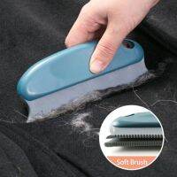 【hot】┅  Household Hair Remover Dust Removal Lint Fuzz Fabric Shaver Sweater Woolen Coat