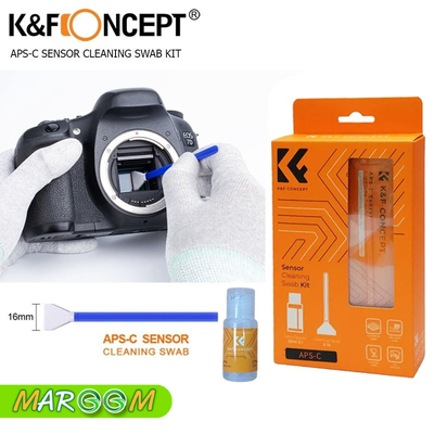 ชุดทำความสะอาด ชุดทำความสะอาดเซ็นเซอร์กล้อง KF CONCEPT 16mm APS-C SENSOR CLEANING SWAB KIT SKU.1616