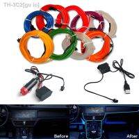 【CW】ↂ❐◈  1M/2M/3M/5M Car Interior Atmosphere Lamp Door Lights Strip Wire Ropes Tube USB