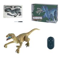 Remote Control Halloween Funny Toy Realistic Dinosaur for Fun Relieve Stress Kids Gift Relieve Boredom Supplies