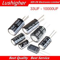 5PCS 25V10000UF 18*35mm 33UF-10000UF 25V 18x35mm 400V 100UF 450V 100UF 35V 4700UF 400V 100UF Aluminum Electrolytic Capacitor DIP WATTY Electronics