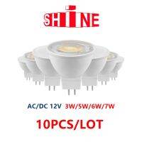 LED GU5.3ในบรรทัดจุดไฟ Ac DC12V 3W-7W Super Bright อบอุ่นแสงสีขาวติดตามแสงสามารถแทนที่50W ฮาโลเจนแสง