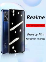 （ATG） Realme 9 5G ตัวป้องกันความเป็นส่วนตัว Full Cover7 8 5GNeo8i Anti Peeping Screen Protector กระจกนิรภัย