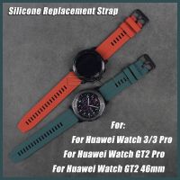 ✟∈✸ สายนาฬิกาข้อมือ ซิลิโคน สีพื้น สําหรับ Huawei Watch 3 Pro Huawei Watch Gt 2e GT3 GT2 Pro ขนาด 46 มม.