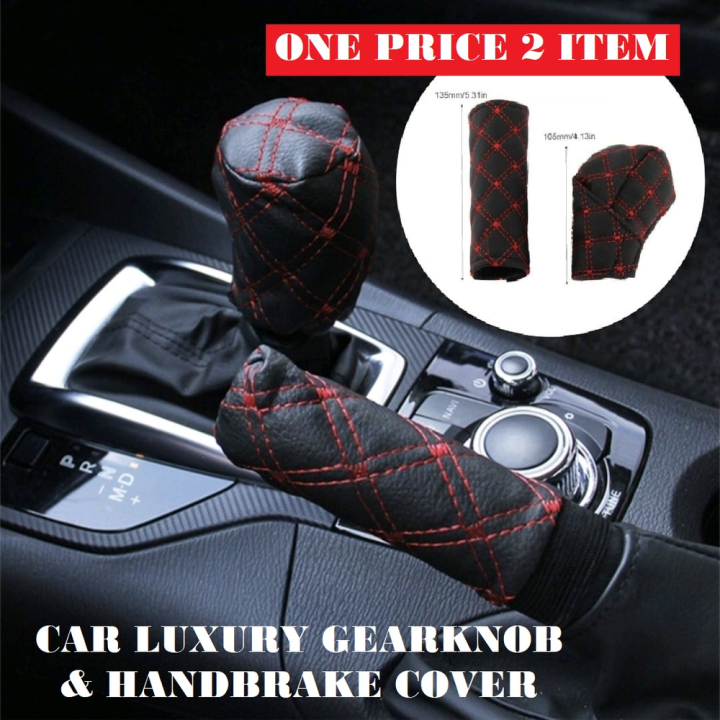 2PC Car Handbrake Cover Car Gear Knob Cover Car Gear Shift Knob Cover