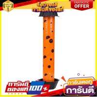 สุดพิเศษ!! แท่งจับแมลงวัน DERMOVE SUPER FLY STICK อุปกรณ์กำจัดแมลงและสัตว์รบกวน DERMOVE SUPER FLY STICK