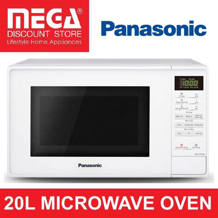 panasonic nn st25jwypq 20l solo microwave oven