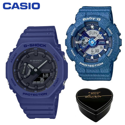 G-Shock Baby-G GA2100 BA110 คู่ชายหญิงชุดกีฬานาฬิกาแสดงเวลาคู่กันกระแทกและกันน้ำโลกไฟ LED คนรักกีฬานาฬิการับประกัน 4 ปี BA-110DC-2A2 GA-2100-2A