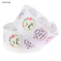 Jiauting 500PCS/ROLL round Floral ขอขอบคุณสติ๊กเกอร์สำหรับฉลากซีลแพคเกจ