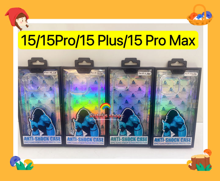 แท้-iphone-15-15-pro-15-plus-15-pro-max-14-14-pro-14-plus-14-pro-max-case-kingkong-เคสกันกระแทกเคสใส-ขอบนิ่มหลังแข็ง