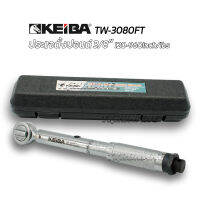 ประแจวัดปอนด์ ประแจตั้งปอนด์ ประแจขันปอนด์ KEIBA3/8 รุ่นTW3080FTหน่วยวัดตั้งแต่120-960 lnch/lbs(1.4-11.1Mkg) ประแจสำหรับช่างเครื่อง ช่างยนต์ โรงงานต่างๆ