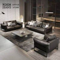 KOOXJEANS โซฟา โซฟาสำนักงาน เก้าอี้รับแขก โซฟาหนัง Office sofa 275 x 100 x 85