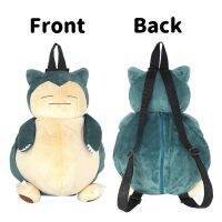 Hot Pokemon Snorlax Kawayi กระเป๋าเป้สะพายหลัง Plush กระเป๋านักเรียนคู่กระเป๋าเป้สะพายหลัง Cosplay Props สำหรับเด็กผู้หญิงเด็กเด็กวันเกิด Gift