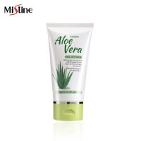 Mistine Aloe Vera Peel Off Mask 50g. มิสทิน อโล เวร่า พีล ออฟ มาส์ก มาส์กทำความสะอาดผิวหน้า มาส์กหน้า มาส์กว่านหางจระเข้ มาส์กหน้าว่านหางจระเข้ (1 หลอด)